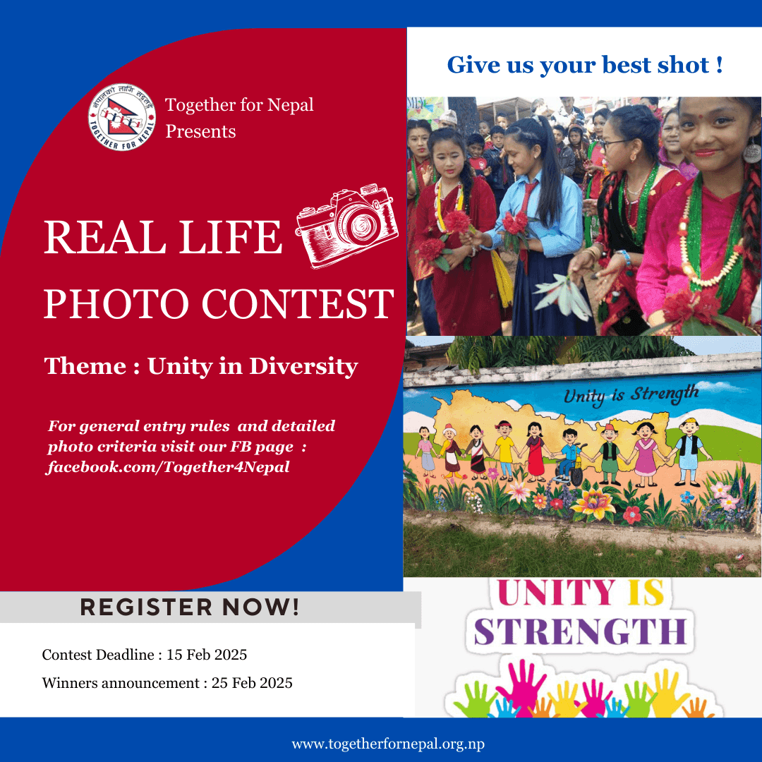 Photography Contest Alert!